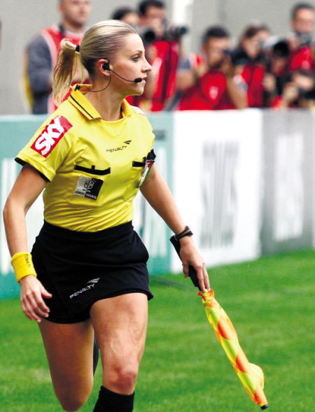 巴西美女裁判被暂停执法