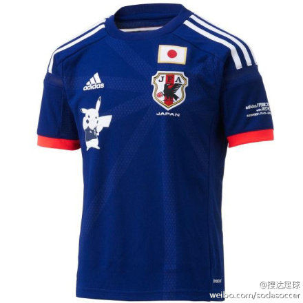 日本国家队球衣被指模仿旭日旗 含军国主义色