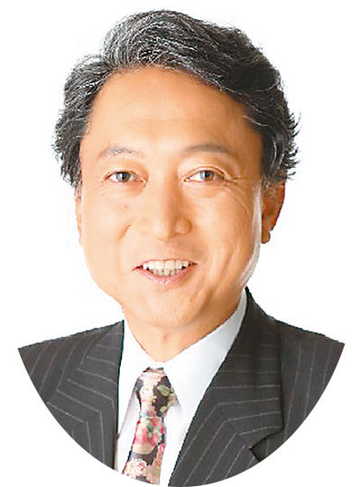 日本前首相鸠山:安倍主义不能带来和平