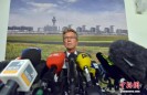 ������MH17����Ϊ������· δƫ�����·��