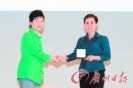 ������Ů��ѧ�ҳɻ���ѧ��ŵ��������λŮ��