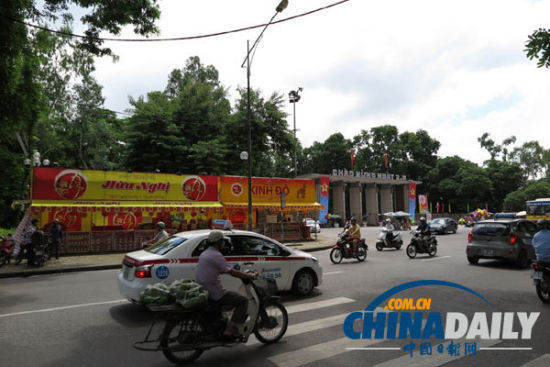 越南出租车新规:必须安装发票打印设备 - 中文