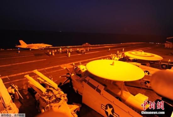 当地时间9月23日凌晨，美国位于阿拉伯海湾地区的巡洋舰向位于叙利亚境内的“伊斯兰国”大本营拉卡(Raqqa)发射了战斧式巡航导弹。
