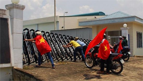 越南40人因反华骚乱被判刑 最高刑期39个月