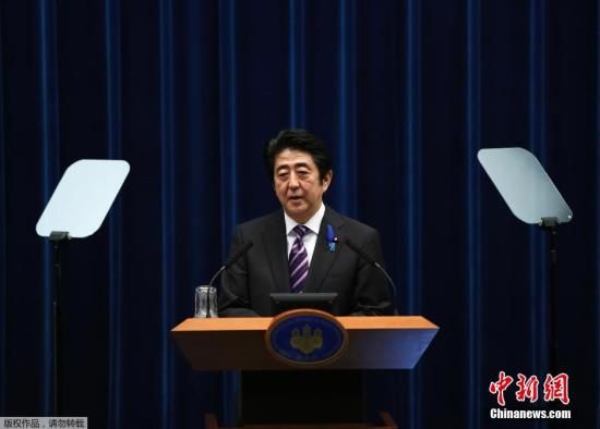 安倍称12月中旬举行大选 强调若败选就下台