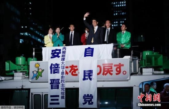 安倍选战演讲再提集体自卫权 称有权不用是怠慢