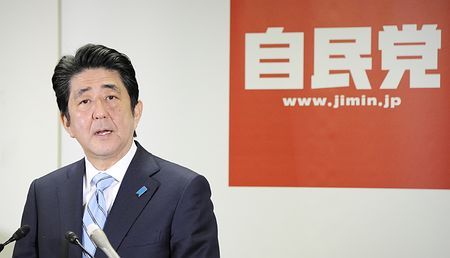 安倍安保政策遭过半日本民众反对 支持率下滑