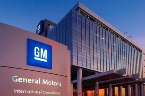 应对市场放缓 通用汽车在华大范围下调售价 - 
