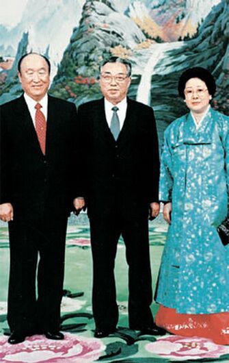 文鲜明夫妇与朝鲜前领导人金日成