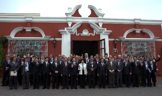 图文:(国际)(1)亚太经合组织财长会议在秘鲁结