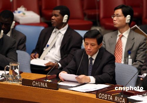 组图:联合国安理会通过索马里海盗问题决议_新闻中心_新浪网