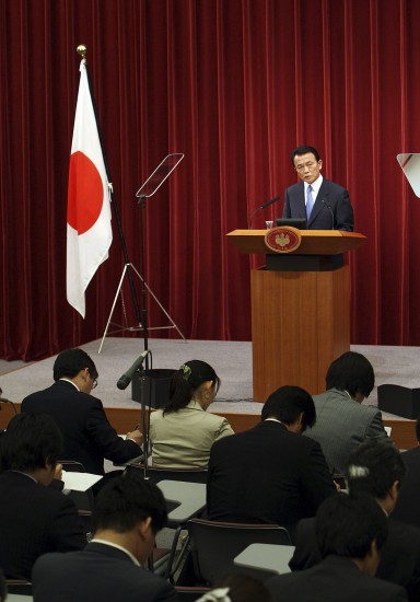 ͼ�ģ�����̫��������Ժ��ɢ��������