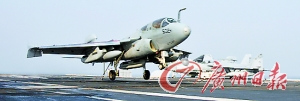 EA-6Bǻߡӹڡʢ١źĸװϡ