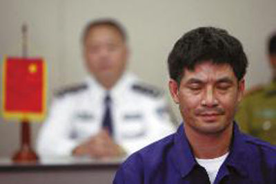 抓毒枭糯康(图)