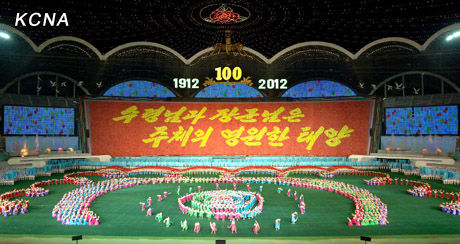 朝鲜大型团体操《阿里郎》平壤年度首演(图)