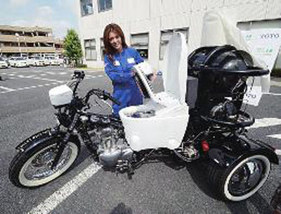 日本推马桶摩托车粪便做燃料时速80公里(图)