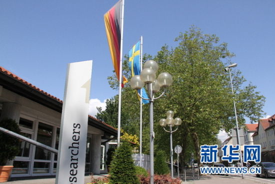 第63届林道诺贝尔奖得主大会会场入口。宋国城 摄