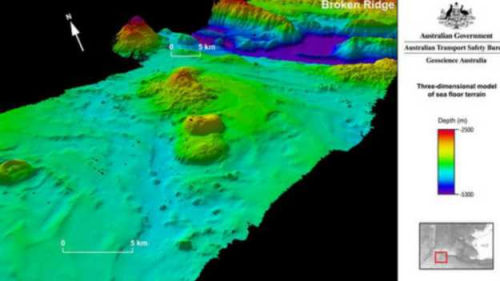 MH370搜寻小组公布海底死火山及洼地图像(图)