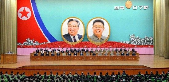 朝鲜举行建国67年报告大会 承诺维护半岛和平朝鲜朝鲜建国67周