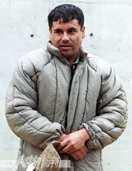 Joaquin Guzman