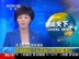 奥巴马发表讲话要求卡扎菲军队撤军