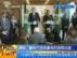 德国重申不派兵参与打击利比亚