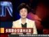 中国公民讲述在利比亚生活状况