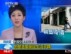 利比亚首都街头行人减少 居民生活平静