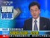 多国部队再次对利比亚发动新一轮空袭