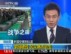 利比亚民众在受损建筑物中寻找幸存者