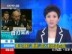 美国上将称基地分子已经混入利比亚内战