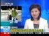 利比亚西部民众自愿领武器支持卡扎菲
