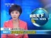 利政府释放120名因加入反对派而被捕囚犯