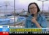 利比亚难民船在突尼斯倾覆200人失踪