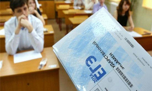 俄罗斯统一国家考试将把汉语列入外语考试科目