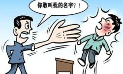 �ӽ�ʦ12�ε�Ǹѧ����ԭ��̸���ݽ���