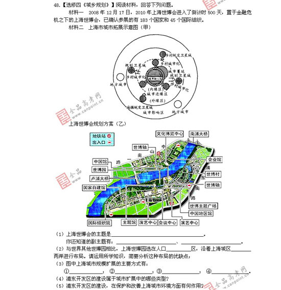 图18