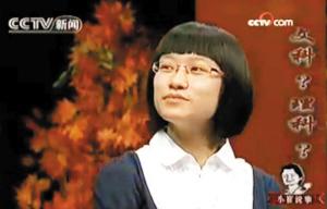 王珊接受央视采访摄影 新报记者 姜宝成 王珊接受央视采访摄影 新报记者 姜宝成