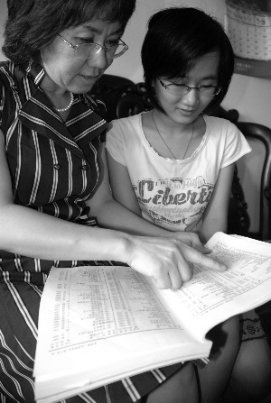 ʧŮ668 ־Ըɷһ(ͼ)