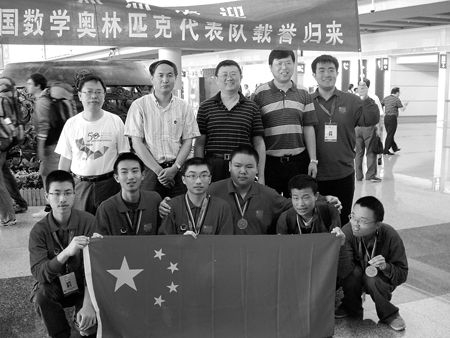第50届国际数学奥林匹克竞赛中,朱华伟教授带