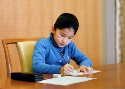 �ձ����ӹ�����ѧУ���������Ų�Ը��ѧ