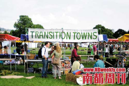 ι67վٰĿķɫм(Camden Green Fair)˽ڡתͳ(Transition Towns) 