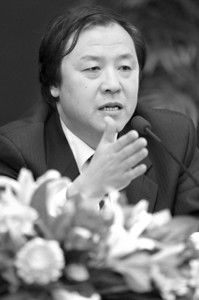 辽宁2011年公务员招录人数将与去年持平(图)
