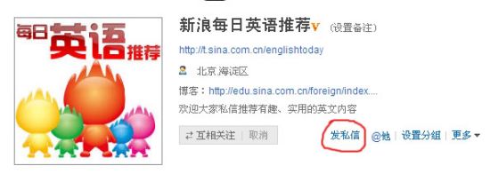 ˽��ͼʾ(�����ɫȦע����˽��)