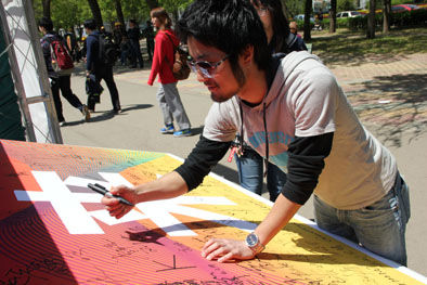 第六届首都大学生创意文化节 北京语言大学