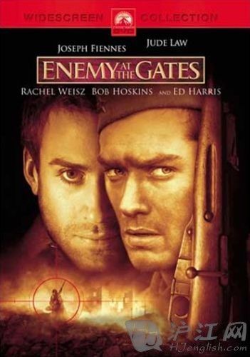 Enemy at the Gates 