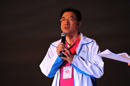 2012年度中国远程教育盛典:弄潮征程