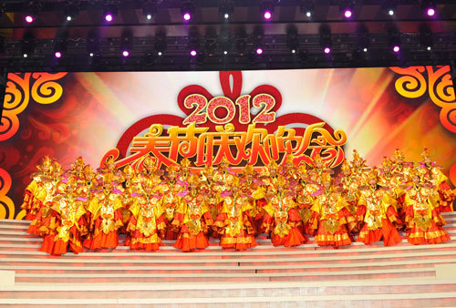 北京八十中金帆舞蹈团唱响北京精神