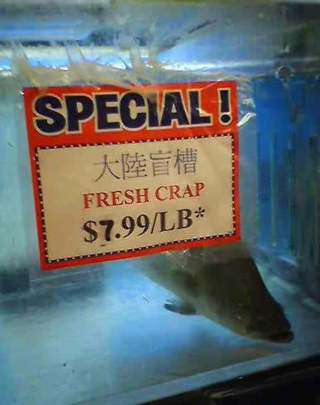 Fresh Crap