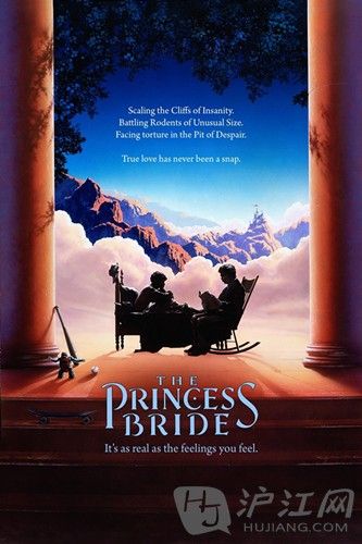 The Princess Bride